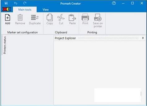Promark Creator 3.9.473 Download