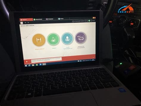 PSA Diagbox 9.85 Download